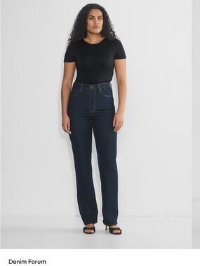 Denim Forum Rowan Super Hi-Rise Curve-Fit Straight Jean